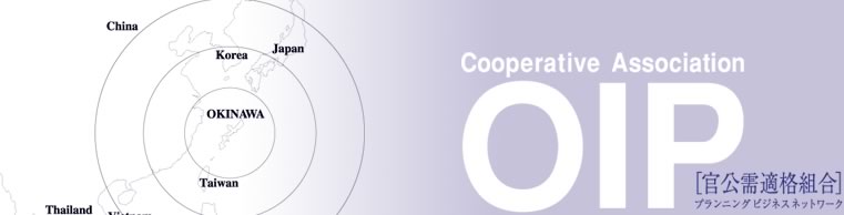 Cooperative Association OIP[Kig] vjO rWlXlbg[N